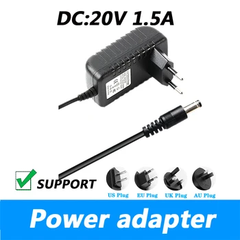 Адаптер питания постоянного тока 20 В 1.5A Источник питания для принтера UK Plug AU Plug 5.5 * 2.1мм 