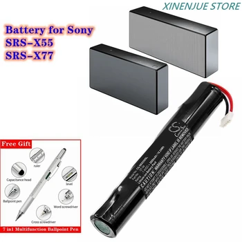 Аккумулятор для динамика 7,4 В / 2600 мАч ST-04 для Sony SRS-X55, SRS-X77, SRSX55, SRSX77