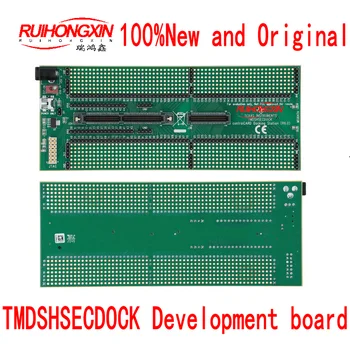 TMDSHSECDOCK Development board 100% новый и оригинальный