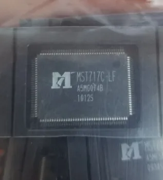 MST717C-LF MST717C (Уточняйте цену перед размещением заказа) Микросхема микроконтроллера поддерживает спецификацию заказа