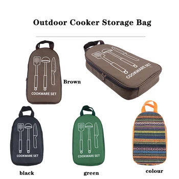 Удобная сумка для хранения посуды на открытом воздухе, сумка для хранения походной посуды, плечевой ремень, рюкзак для пикника, набор инструментов EDC