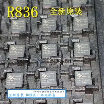5 штук SIR836DP QFN-8 PIN 40V 21A