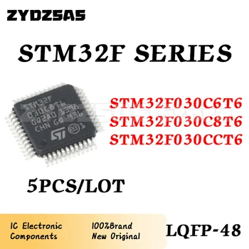 STM32F030C6T6 STM32F030C8T6 STM32F030CCT6 STM32F030C6 STM32F030C8 STM32F030CC STM32F030 STM32F микросхема STM MCU IC