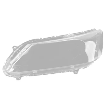 Осталось на 2013-2016 годы -Honda Accord Крышка объектива автомобильной фары головного света Абажур в виде ракушки Крышка автосветильника