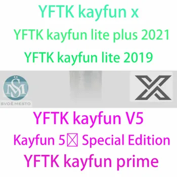 YFTK kayfun lite plus 2021 sxk mini v3 v4 v5 v6 kayfun x prime dlc 52 Special Edition Lite Пять Пешек танк снаряжение и кабель