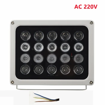 AC 220V 20шт светодиодов ИК-осветители Инфракрасный заполняющий свет Камера безопасности ночного видения 90-градусная лампа для системы видеонаблюдения